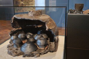 Picture of the Museum