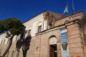 Picture of the Museum