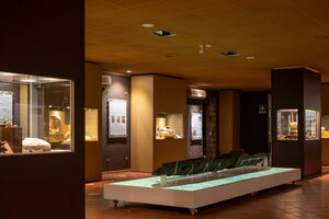 Picture of the Museum